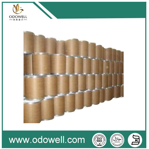 Điều gì làm cho Gamma Undecalactone tự nhiên của Hoa Kỳ trở thành thành phần có giá trị cho các ứng dụng tạo hương vị và hương thơm